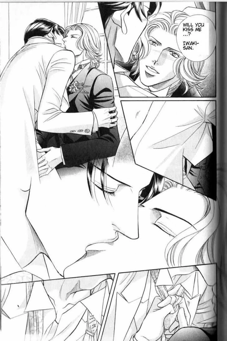 Haru wo Daiteita Chapter 4.2 page 20 - 