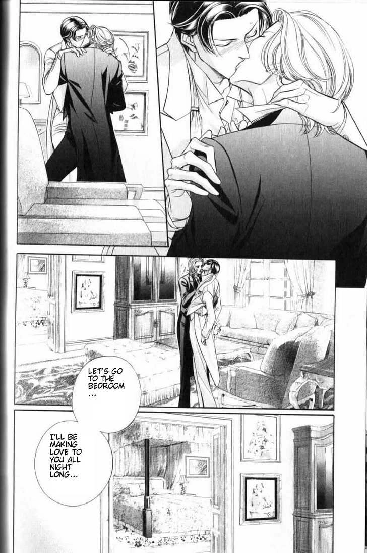 Haru wo Daiteita Chapter 4.2 page 21 - 