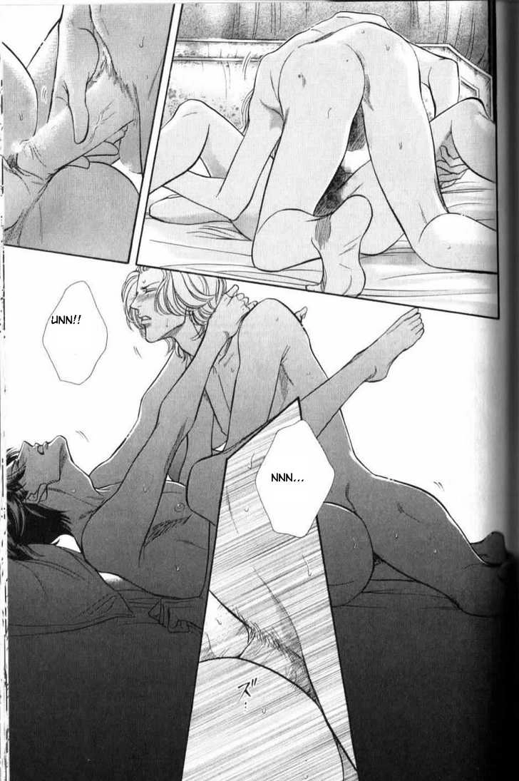 Haru wo Daiteita Chapter 4.2 page 26 - 