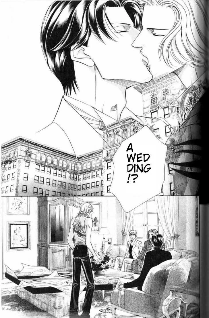 Haru wo Daiteita Chapter 4.2 page 4 - 