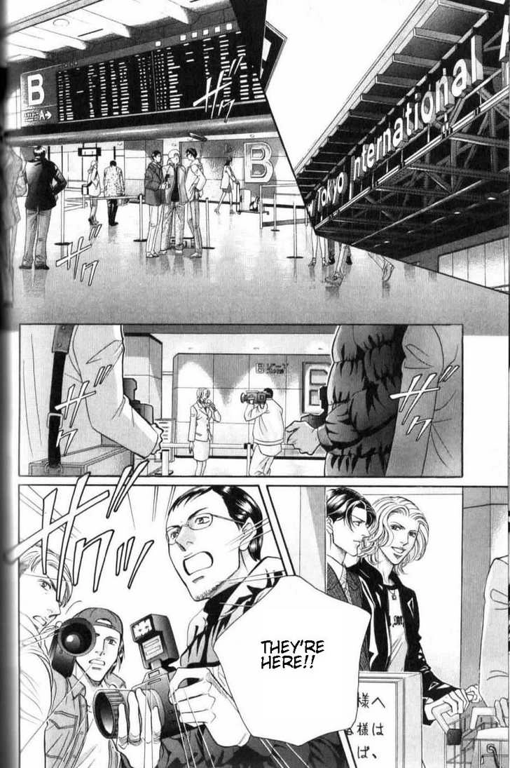 Haru wo Daiteita Chapter 4.2 page 33 - 