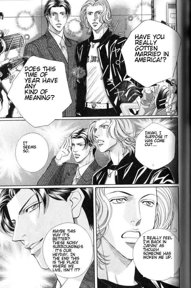 Haru wo Daiteita Chapter 4.2 page 34 - 