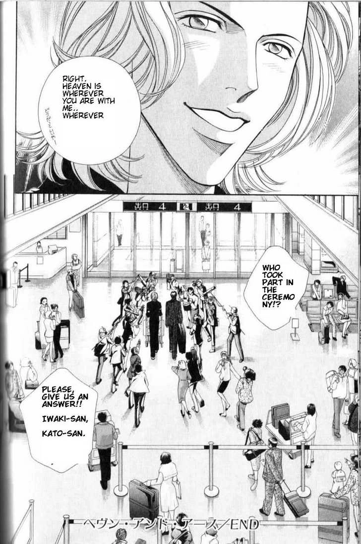Haru wo Daiteita Chapter 4.2 page 35 - 