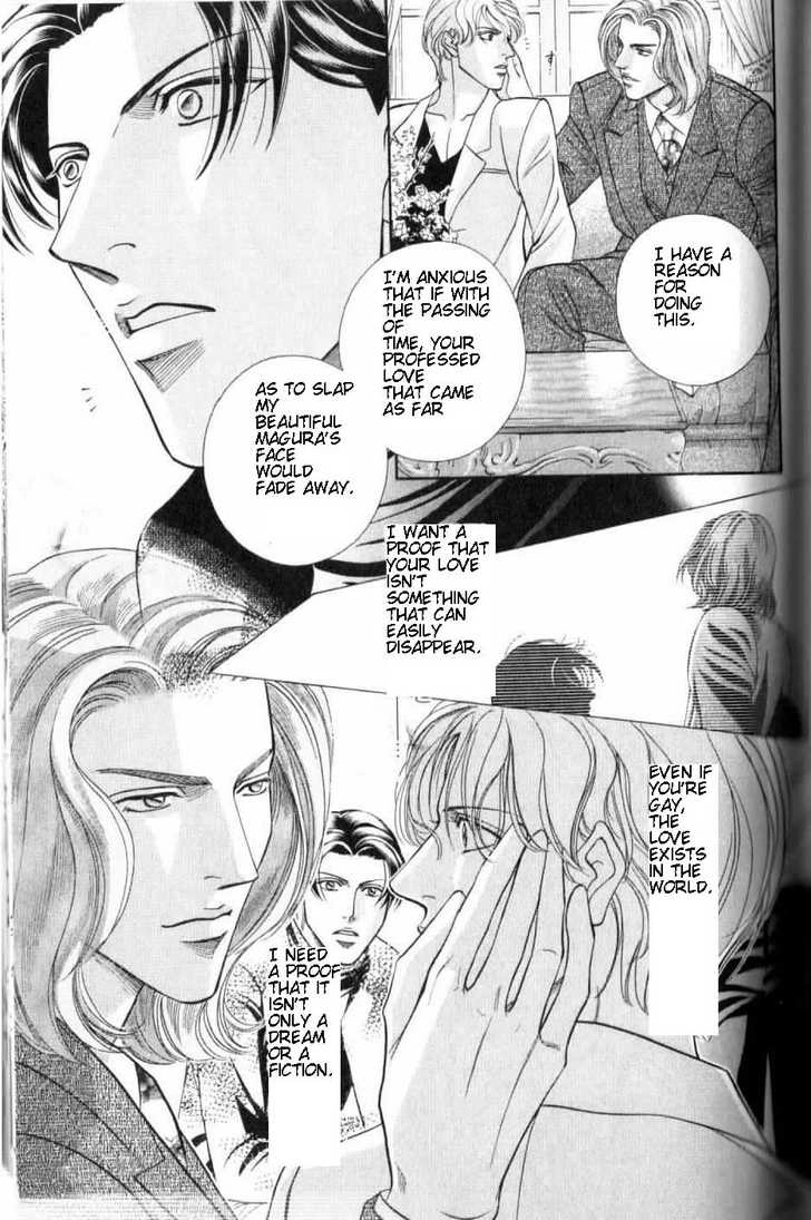 Haru wo Daiteita Chapter 4.2 page 6 - 