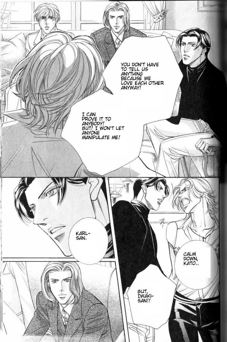 Haru wo Daiteita Chapter 4.2 page 8 - 