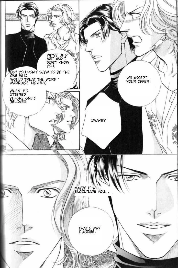 Haru wo Daiteita Chapter 4.2 page 9 - 