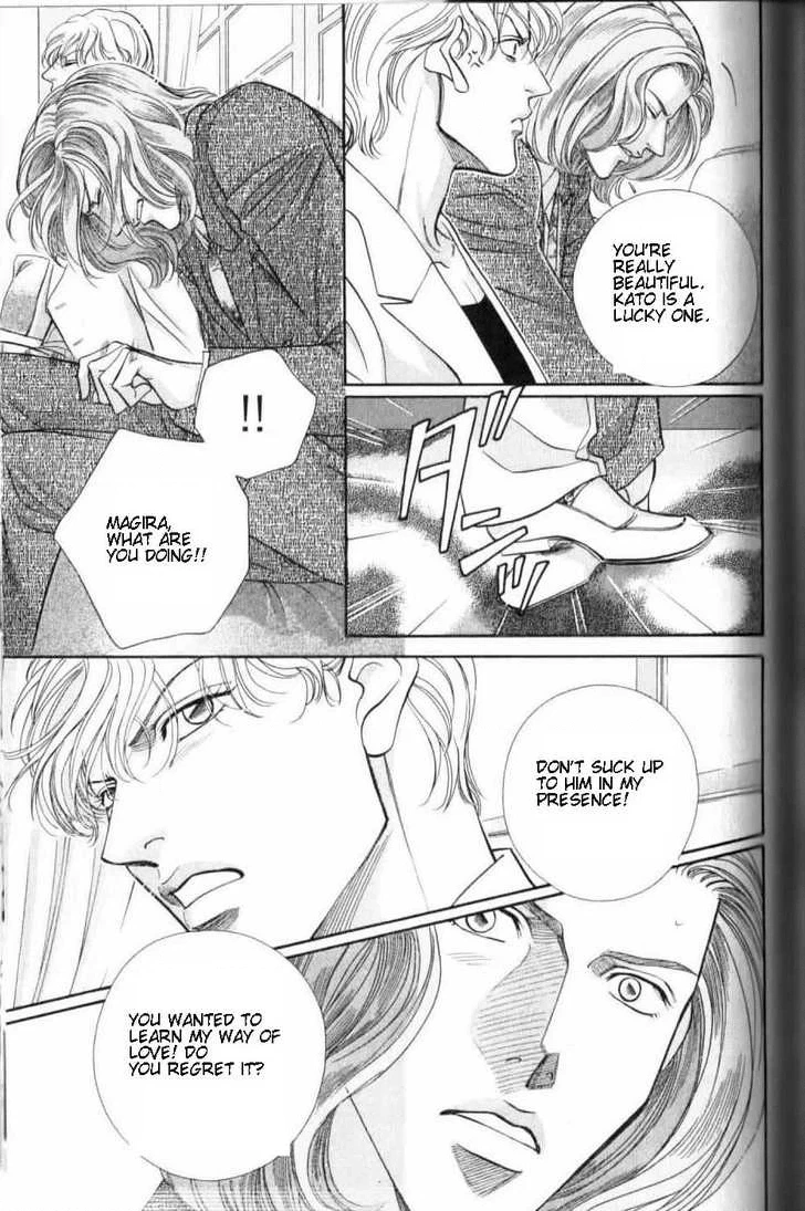 Haru wo Daiteita Chapter 4.2 page 10 - 