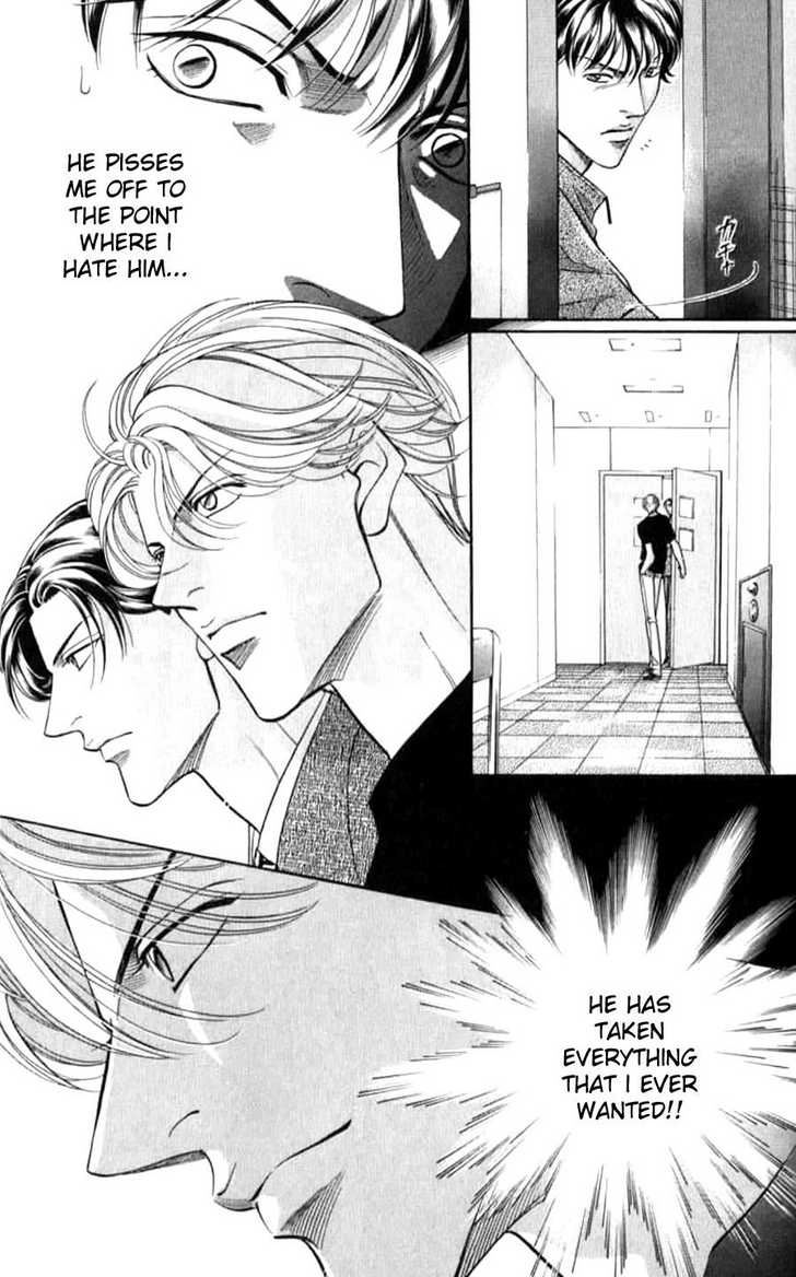 Haru wo Daiteita Chapter 4.3 page 21 - 