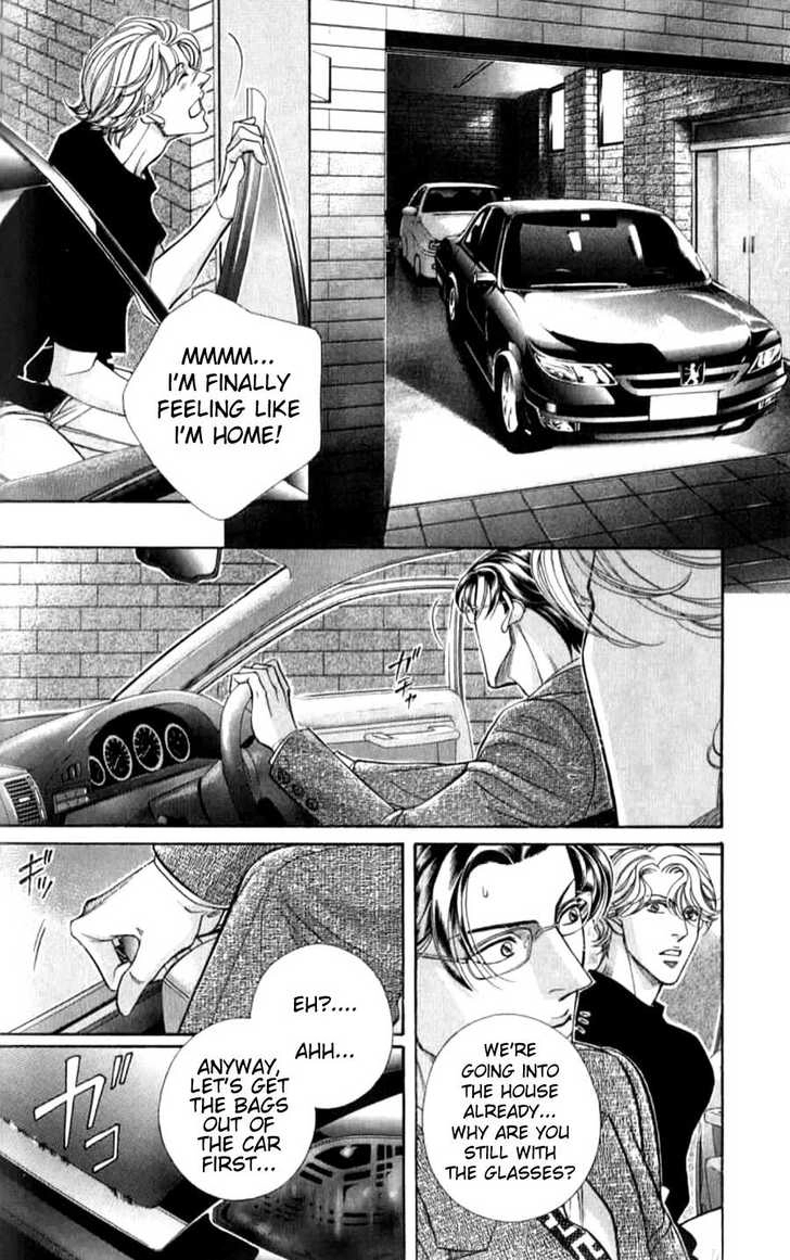 Haru wo Daiteita Chapter 4.3 page 24 - 
