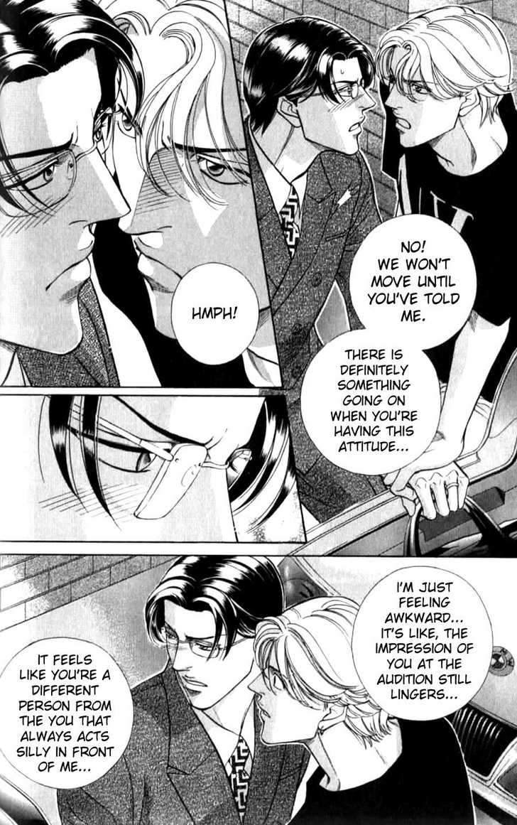 Haru wo Daiteita Chapter 4.3 page 26 - 