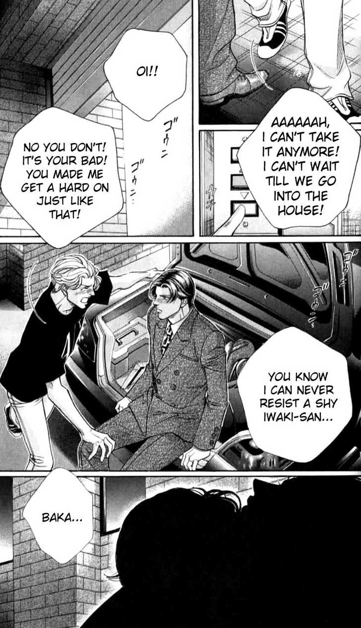 Haru wo Daiteita Chapter 4.3 page 29 - 