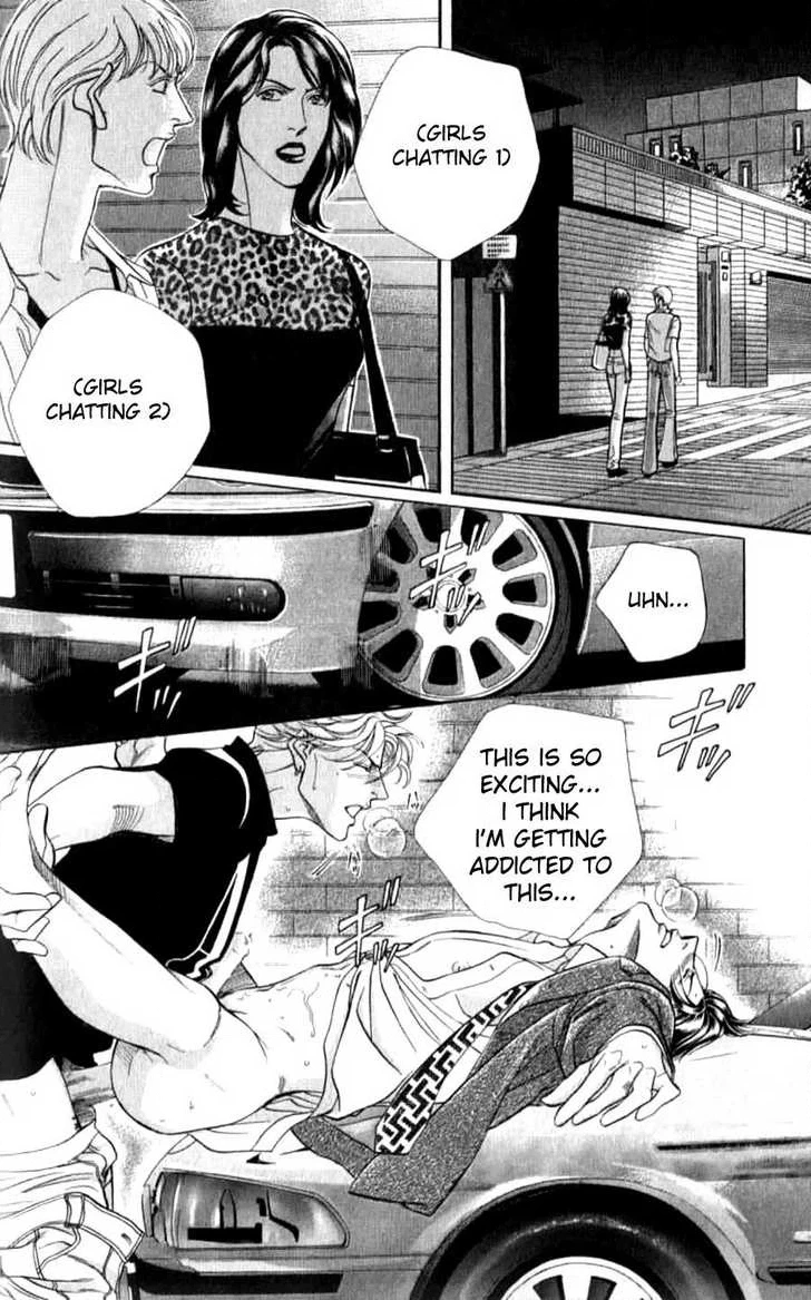 Haru wo Daiteita Chapter 4.3 page 30 - 