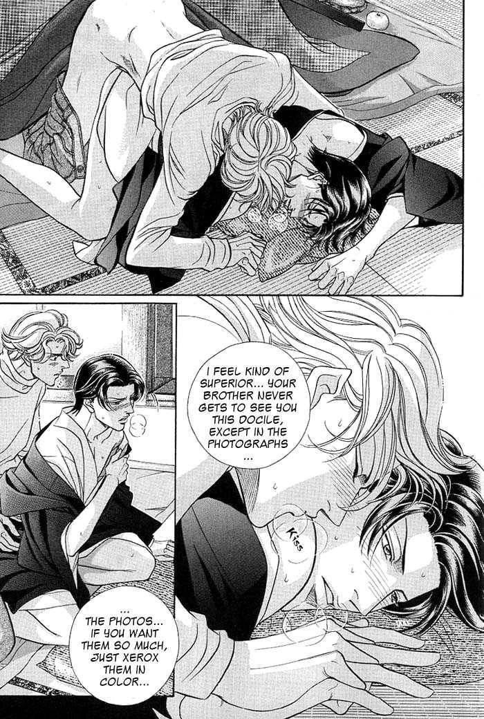 Haru wo Daiteita Chapter 4.4 page 21 - 