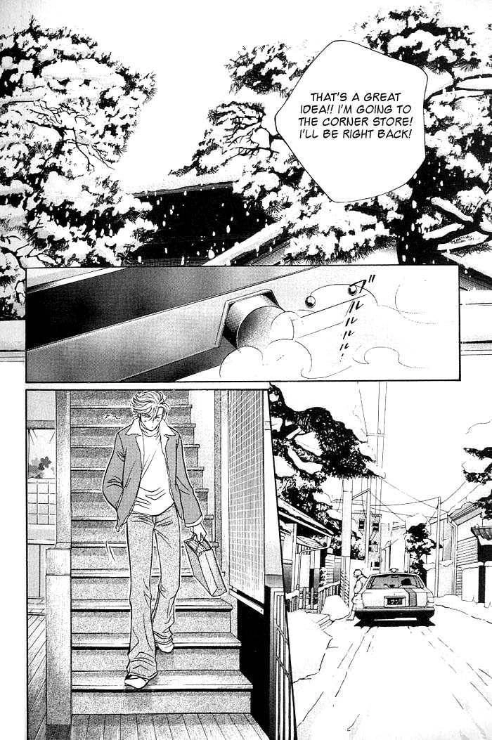 Haru wo Daiteita Chapter 4.4 page 22 - 