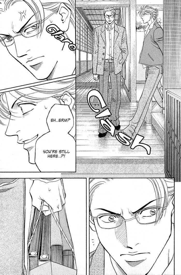 Haru wo Daiteita Chapter 4.4 page 23 - 