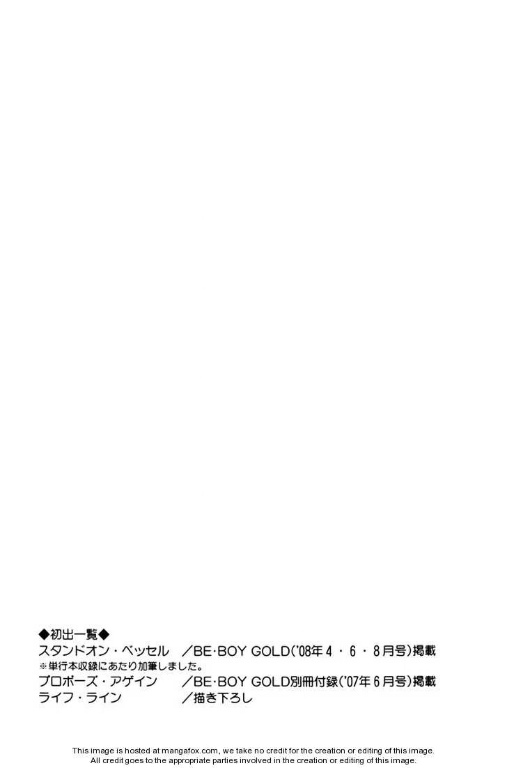 Haru wo Daiteita Chapter 4.4 page 30 - 