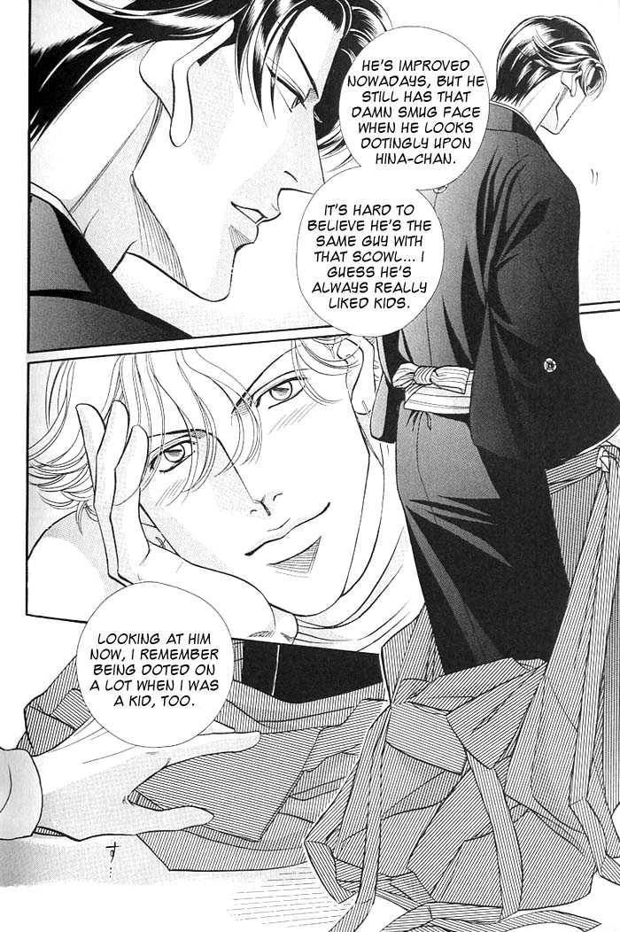 Haru wo Daiteita Chapter 4.4 page 6 - 