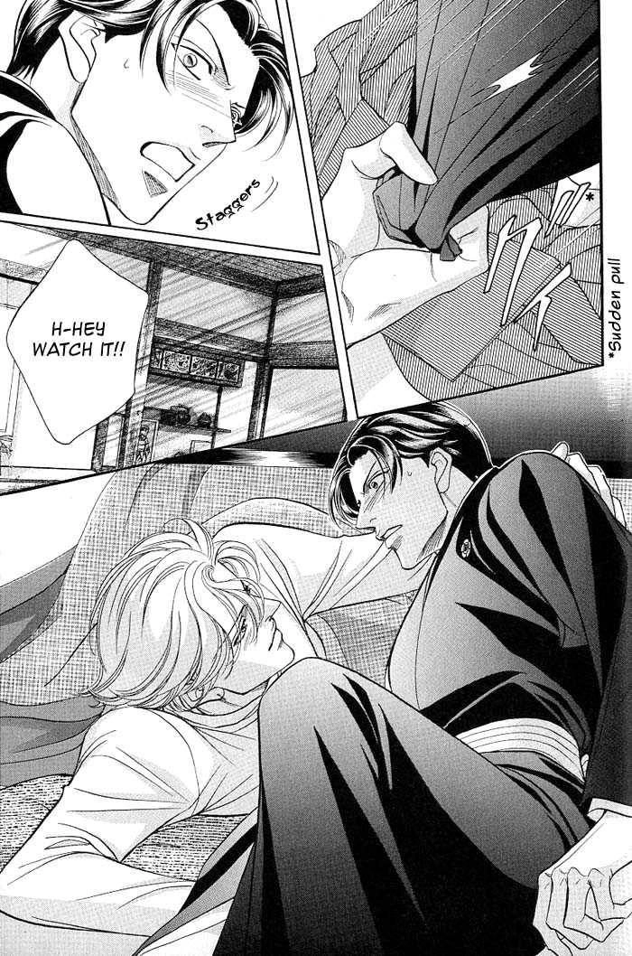 Haru wo Daiteita Chapter 4.4 page 7 - 