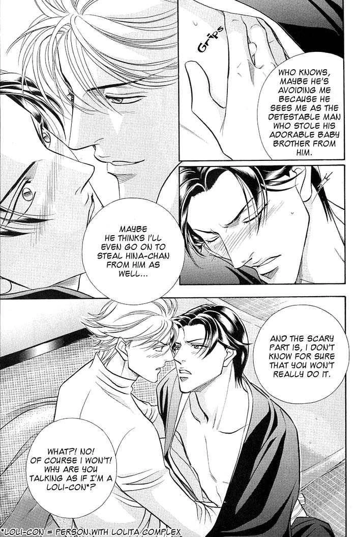 Haru wo Daiteita Chapter 4.4 page 9 - 