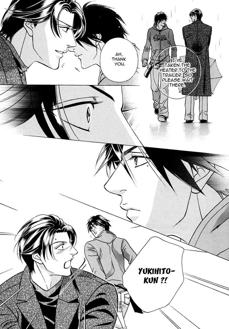 Haru wo Daiteita Chapter 4.6 page 33 - 