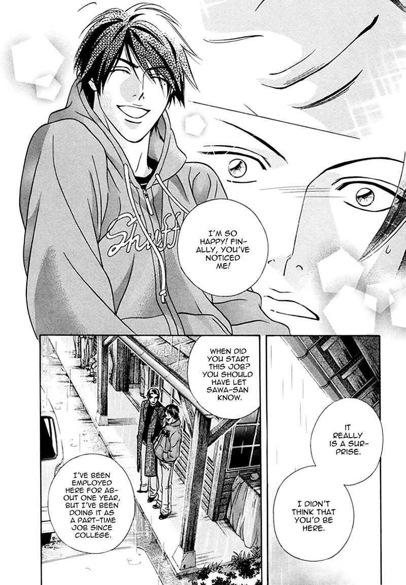 Haru wo Daiteita Chapter 4.6 page 34 - 