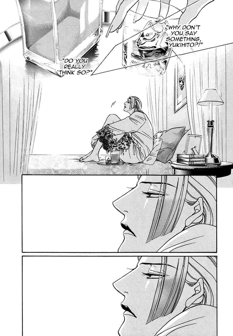 Haru wo Daiteita Chapter 4.6 page 42 - 