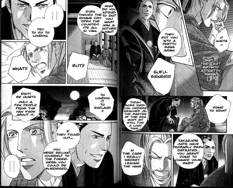 Haru wo Daiteita Chapter 4 page 14 - 