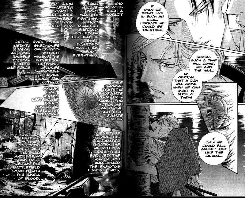 Haru wo Daiteita Chapter 4 page 20 - 
