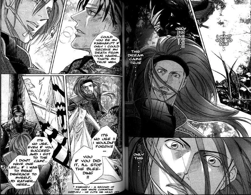 Haru wo Daiteita Chapter 4 page 24 - 