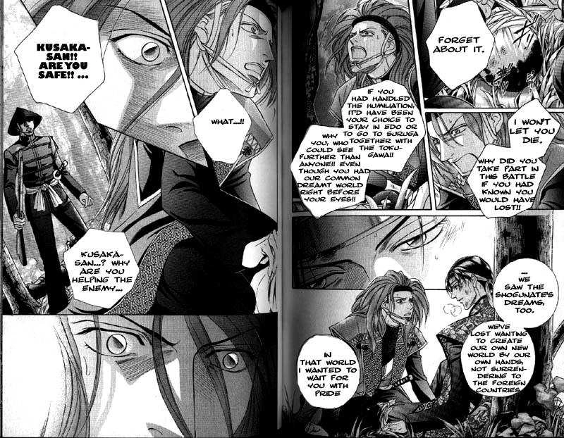 Haru wo Daiteita Chapter 4 page 25 - 