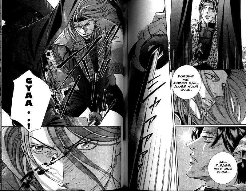 Haru wo Daiteita Chapter 4 page 26 - 