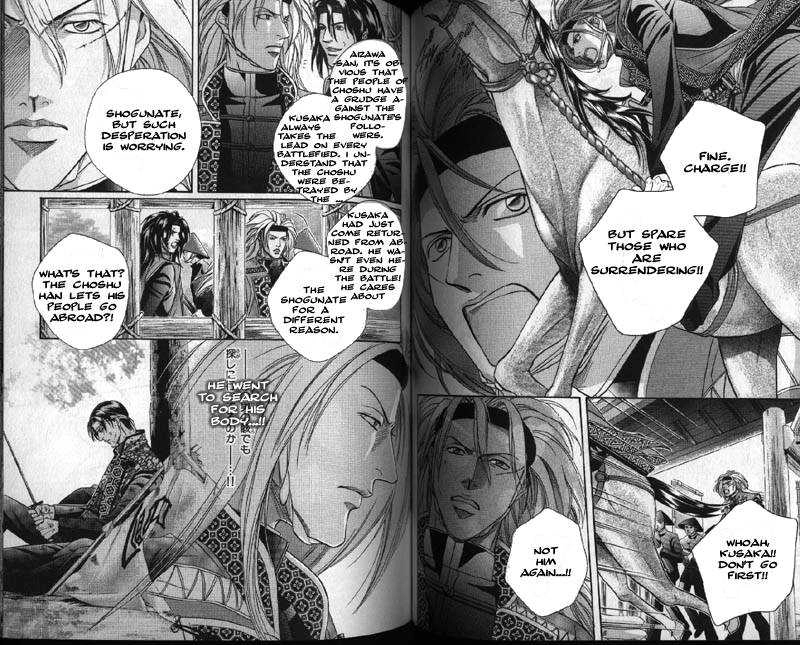 Haru wo Daiteita Chapter 4 page 4 - 