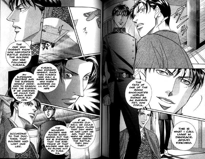 Haru wo Daiteita Chapter 4 page 36 - 
