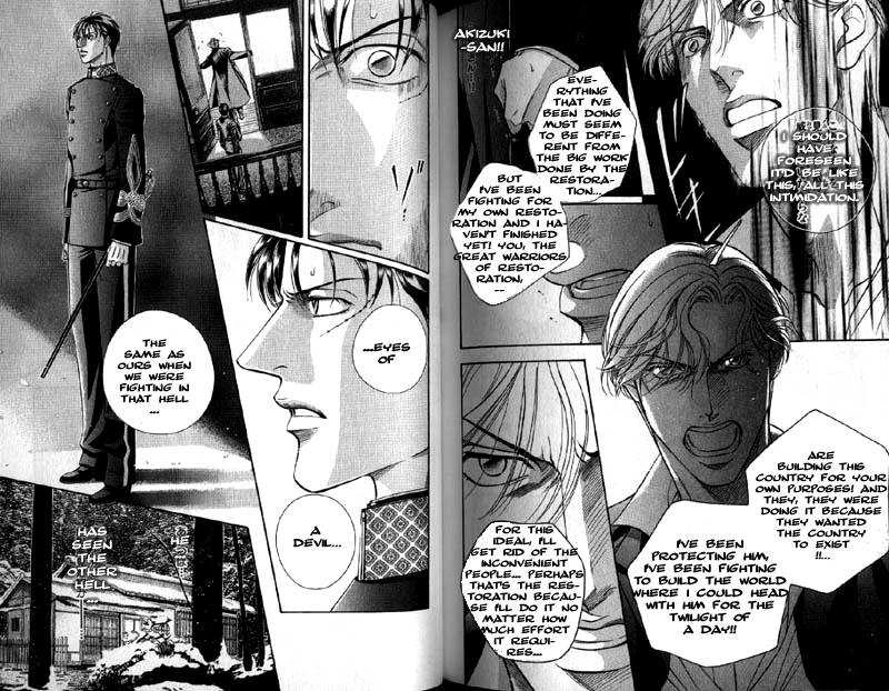 Haru wo Daiteita Chapter 4 page 41 - 