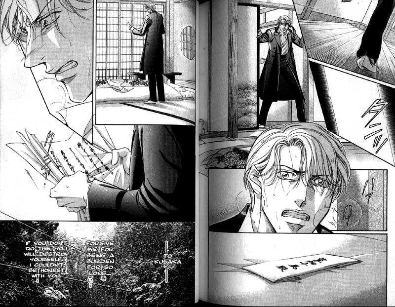 Haru wo Daiteita Chapter 4 page 42 - 