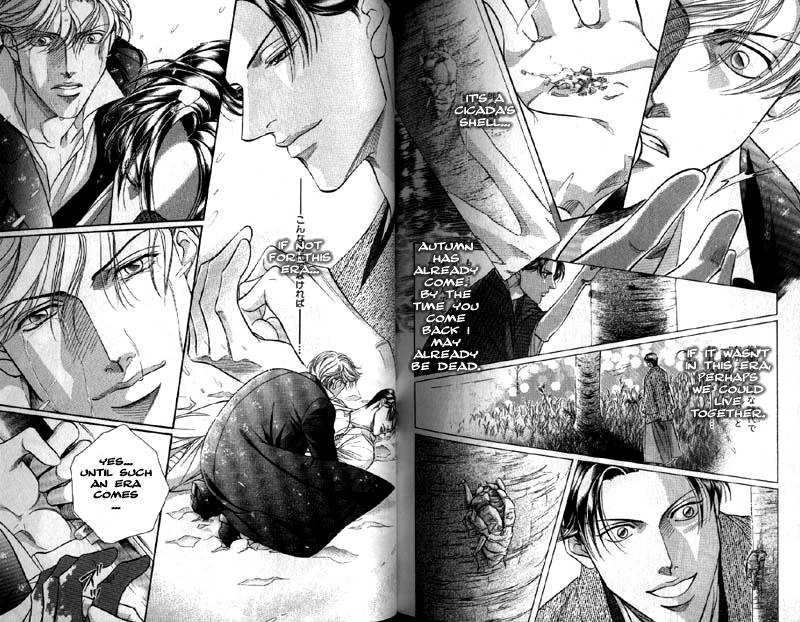 Haru wo Daiteita Chapter 4 page 45 - 