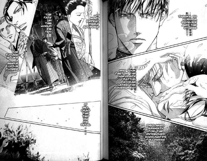 Haru wo Daiteita Chapter 4 page 47 - 