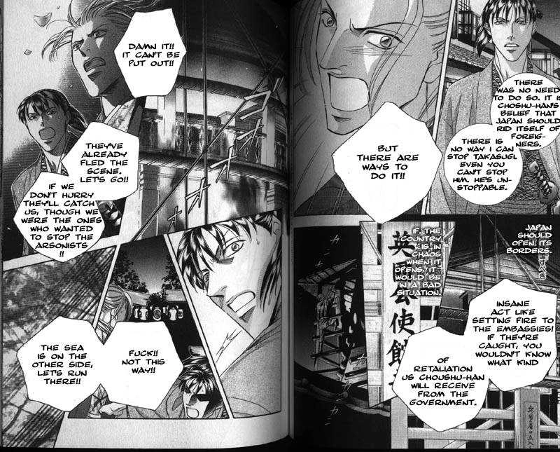 Haru wo Daiteita Chapter 4 page 6 - 
