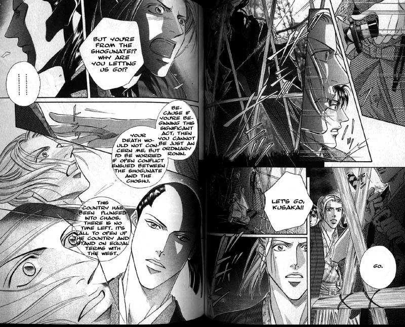 Haru wo Daiteita Chapter 4 page 8 - 
