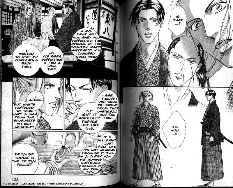 Haru wo Daiteita Chapter 4 page 10 - 