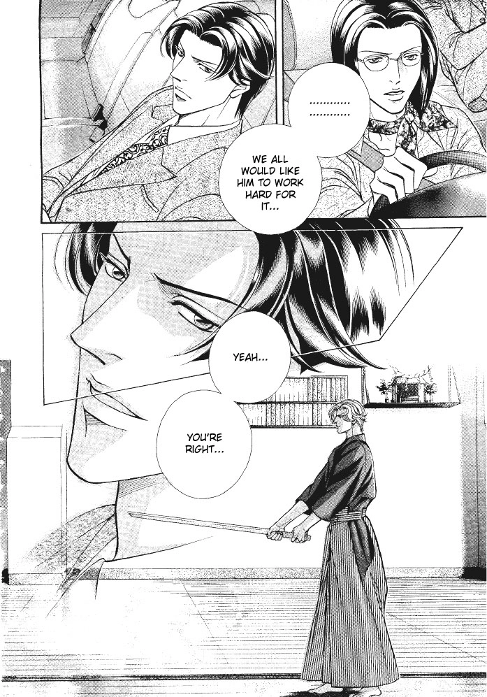 Haru wo Daiteita Chapter 40 page 8 - 