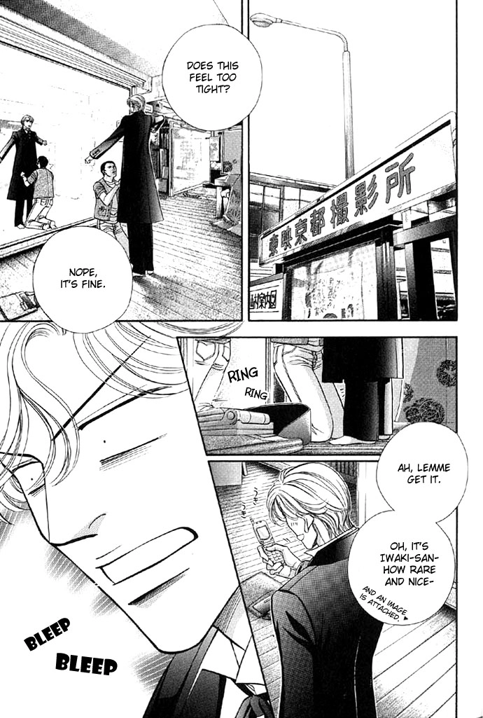 Haru wo Daiteita Chapter 41 page 8 - 