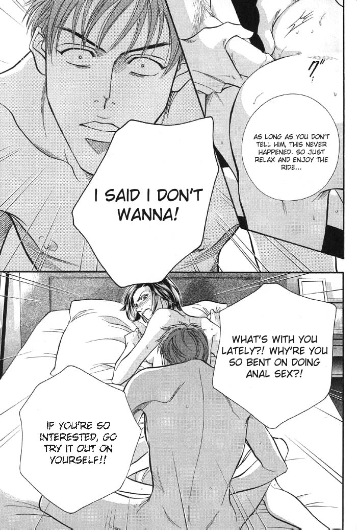 Haru wo Daiteita Chapter 43 page 8 - 