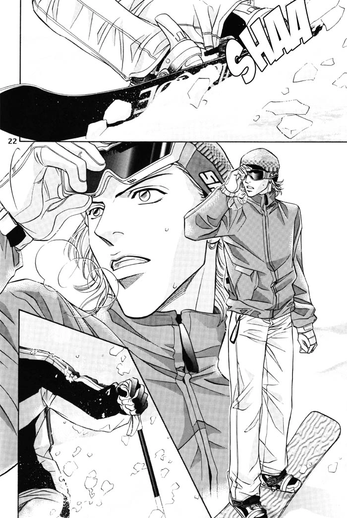 Haru wo Daiteita Chapter 44.5 page 4 - 