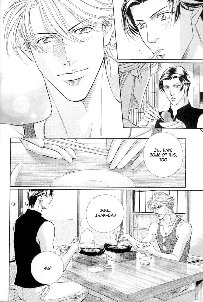 Haru wo Daiteita Chapter 45 page 10 - 