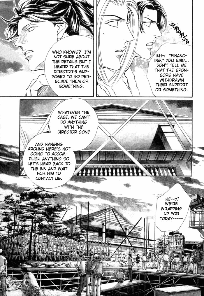 Haru wo Daiteita Chapter 46 page 4 - 