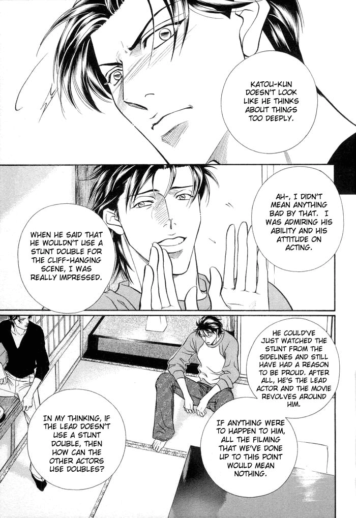 Haru wo Daiteita Chapter 46 page 8 - 