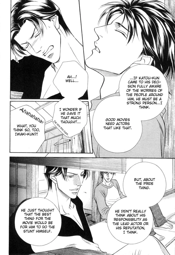 Haru wo Daiteita Chapter 46 page 9 - 