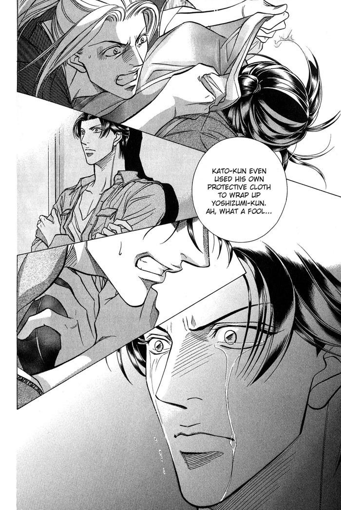 Haru wo Daiteita Chapter 49 page 11 - 