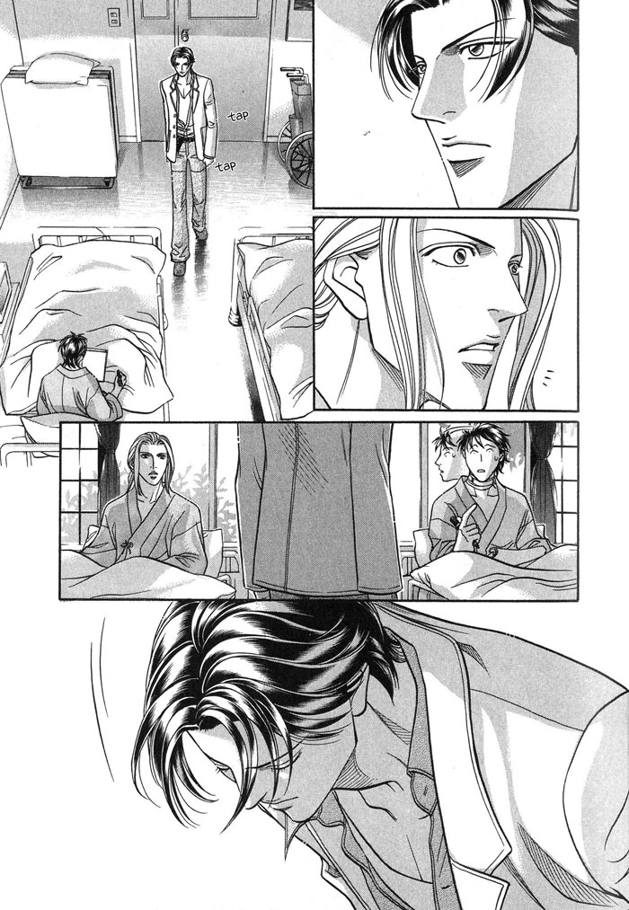 Haru wo Daiteita Chapter 49 page 14 - 